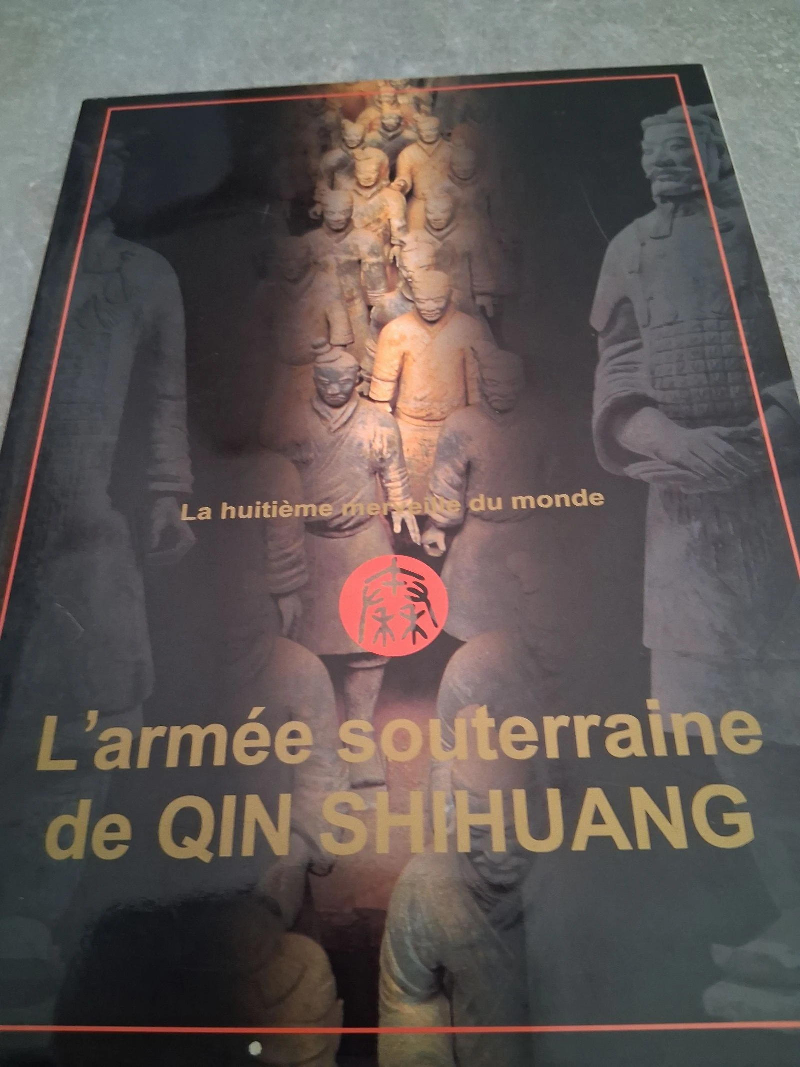 L armée souterraine de qin shihuang